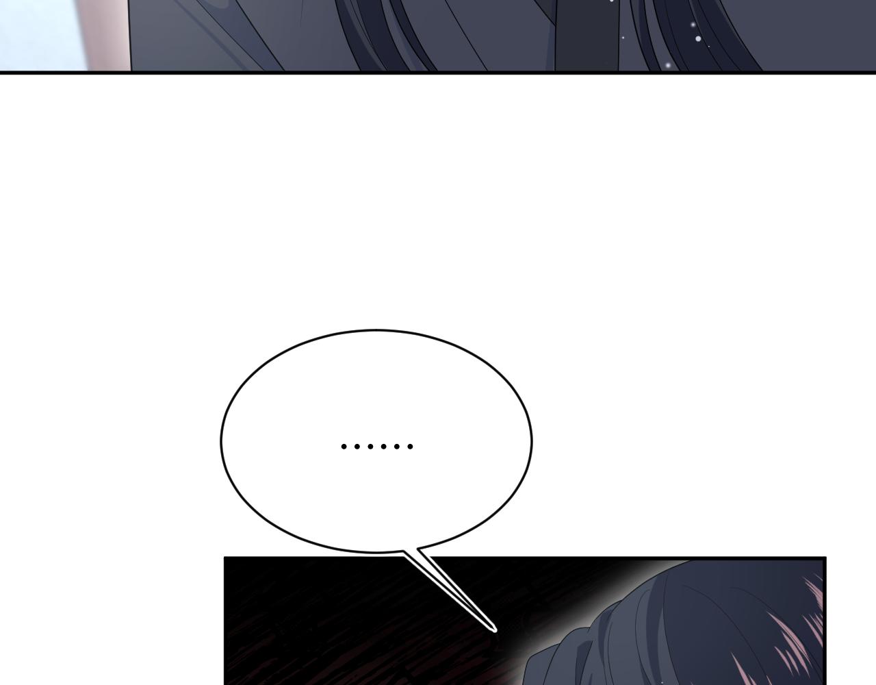 490 师兄的小心思(1/3)-第550话