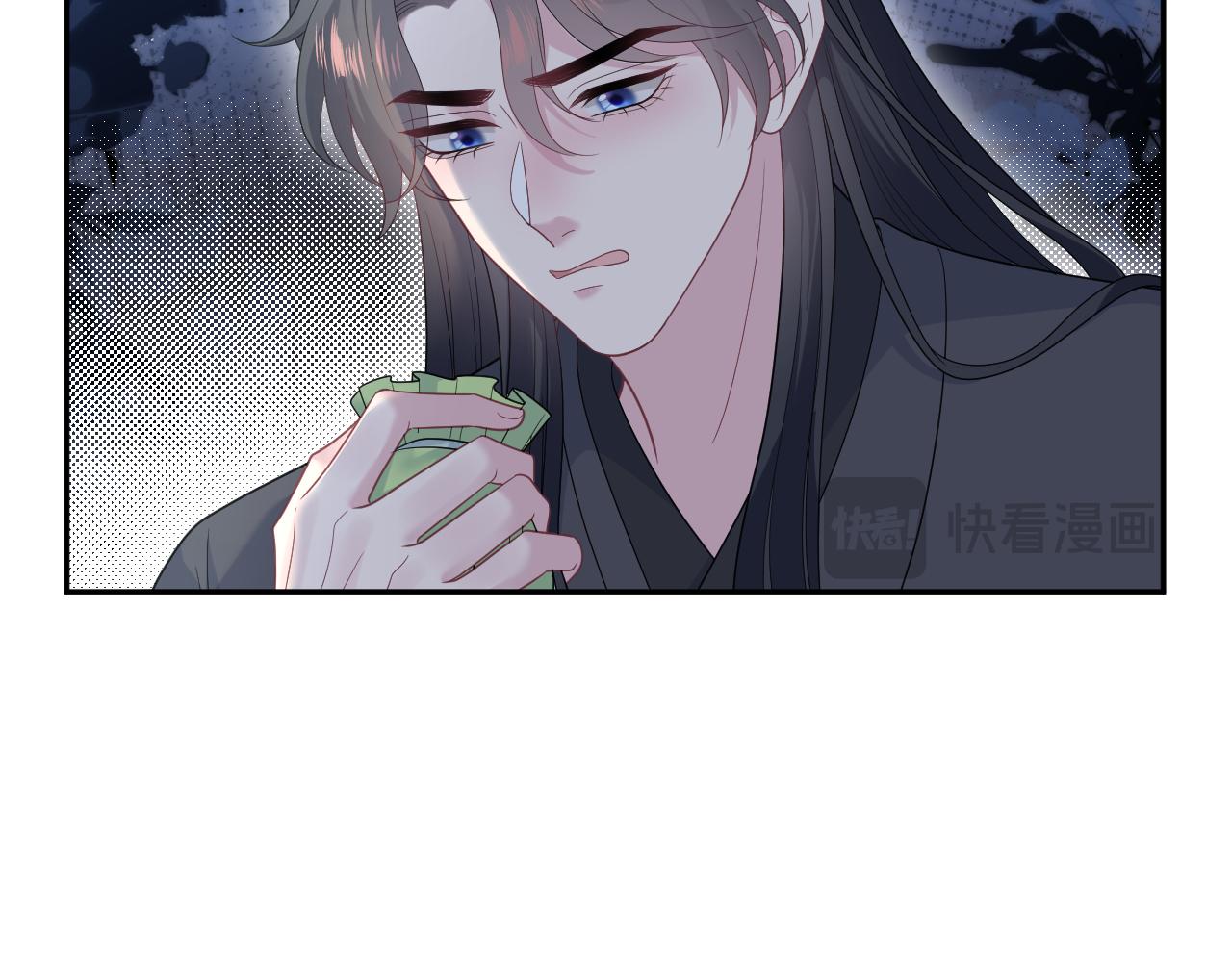 490 师兄的小心思(1/3)-第550话