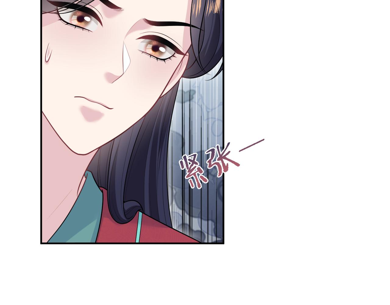 492 莫神医采药遇难？(1/3)-第554话