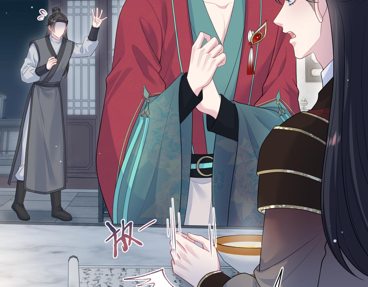 492 莫神医采药遇难？(1/3)-第554话