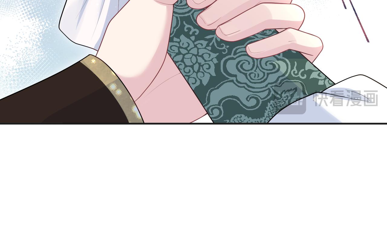 496 王爷含蓄告白(1/3)-第558话