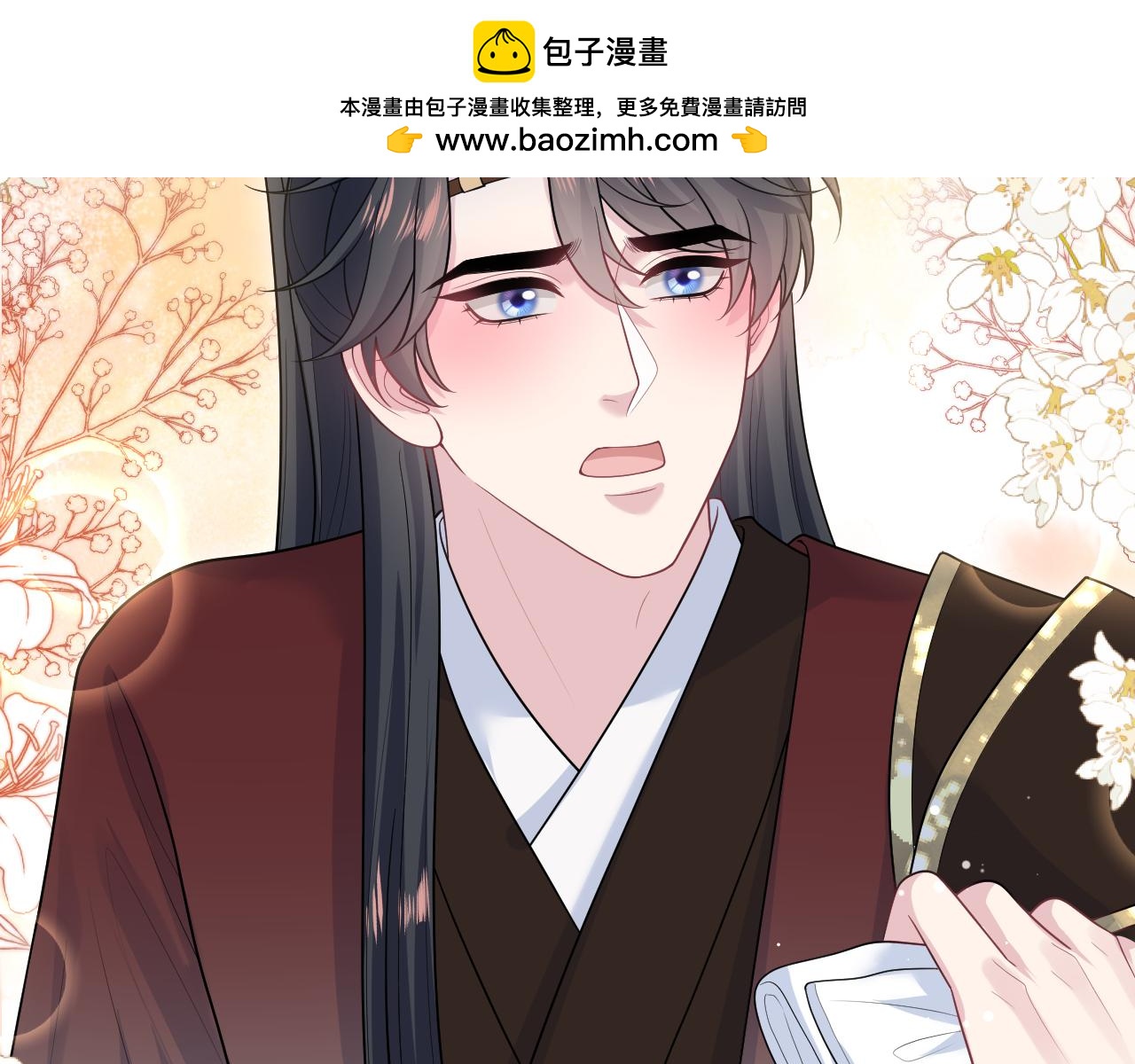 496 王爷含蓄告白(1/3)-第558话