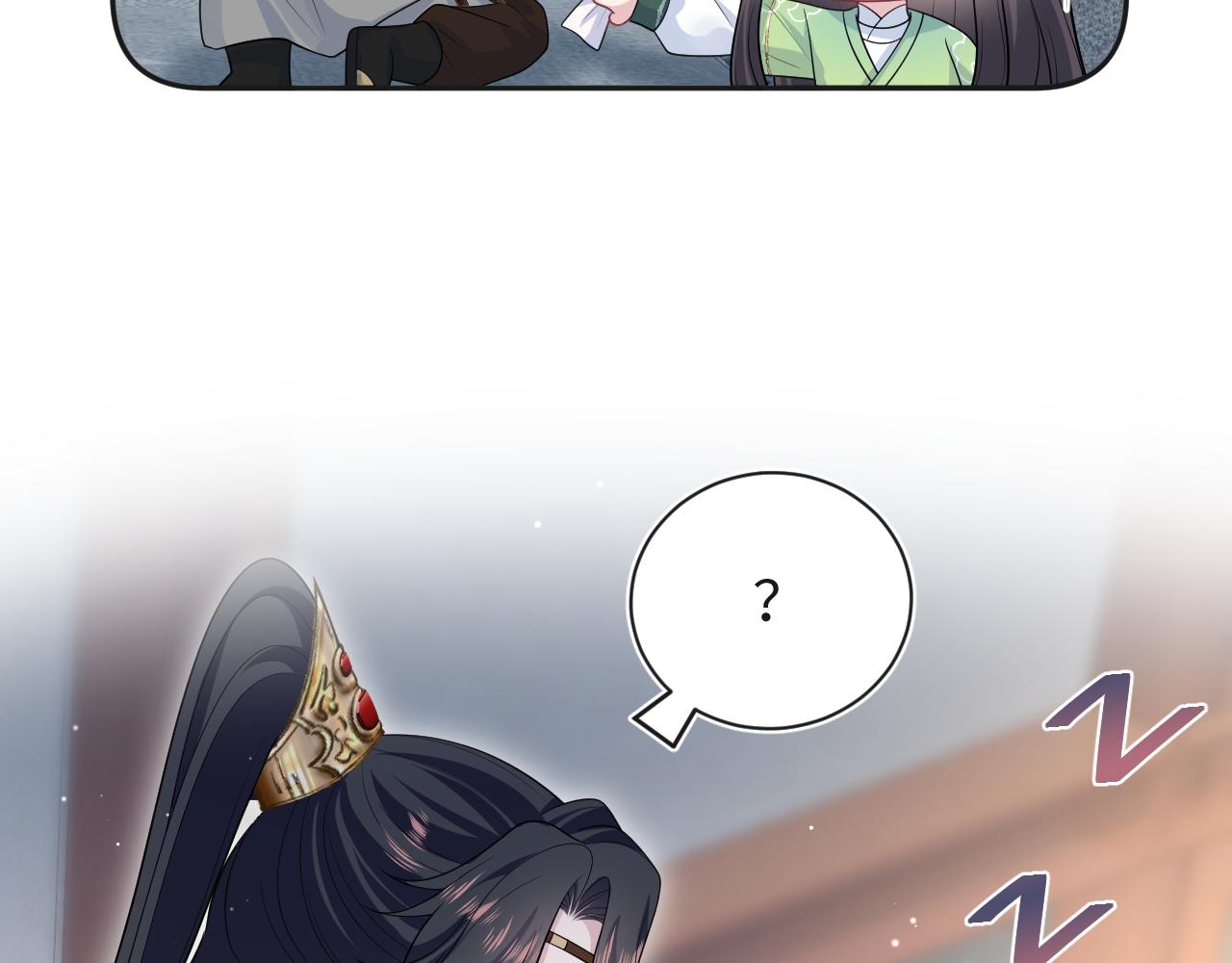 496 王爷含蓄告白(1/3)-第558话