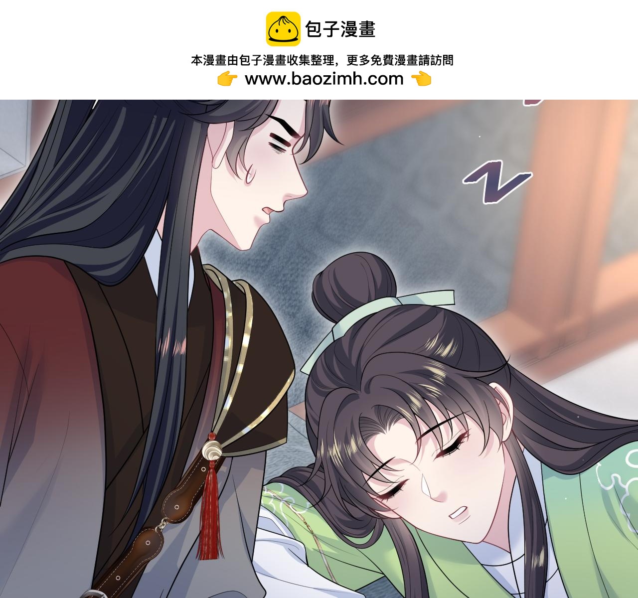 496 王爷含蓄告白(1/3)-第558话