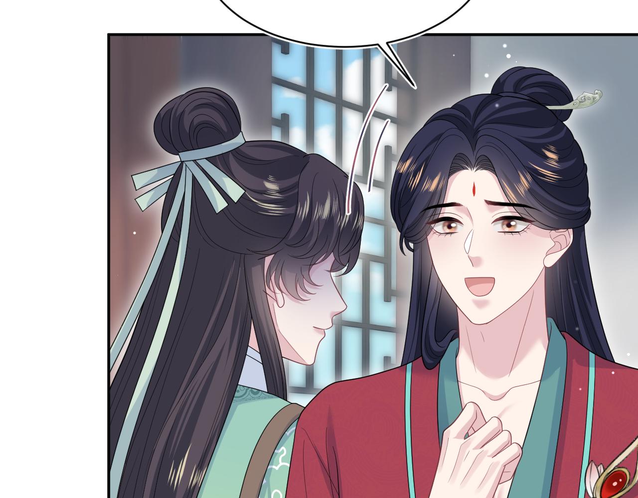 496 王爷含蓄告白(1/3)-第558话
