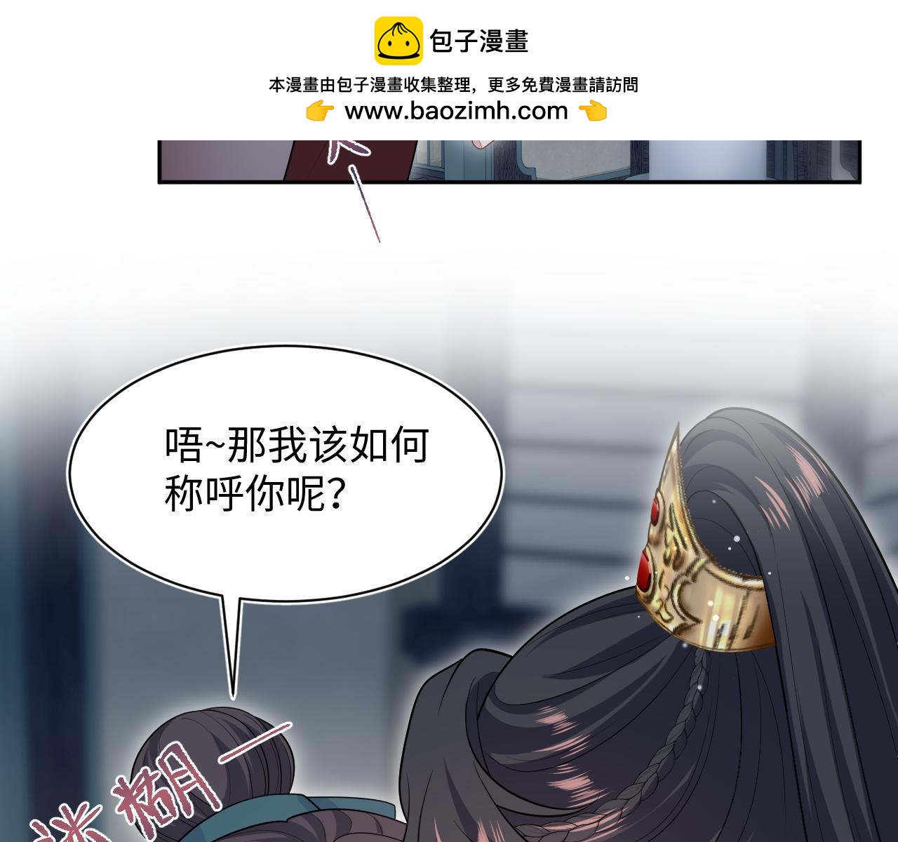 498(1/3)-第592话