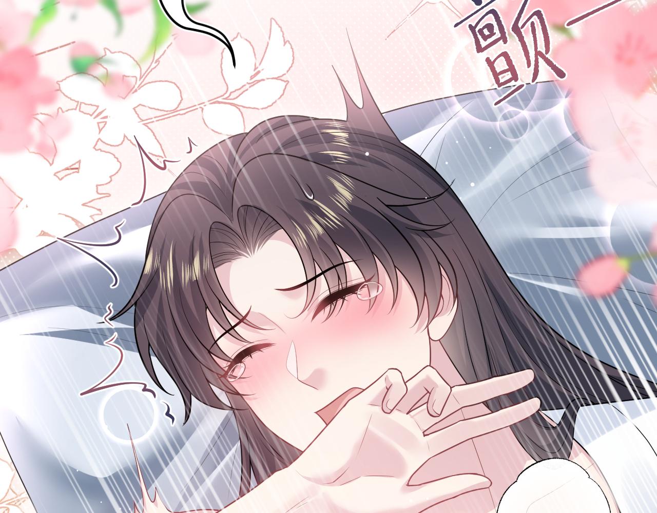 498(1/3)-第592话