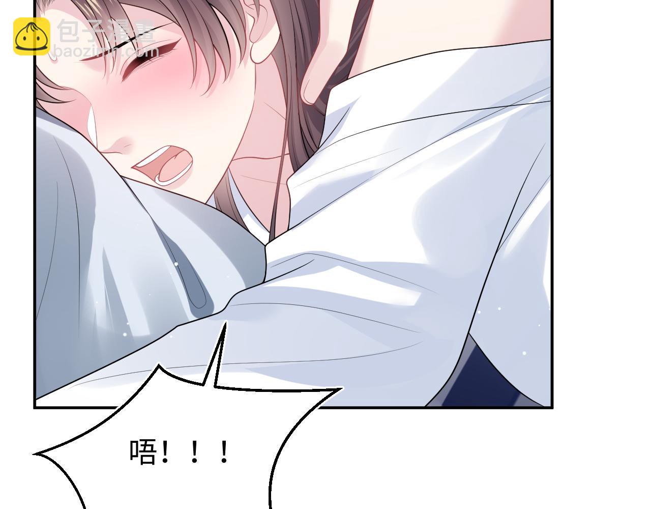 498(1/3)-第592话