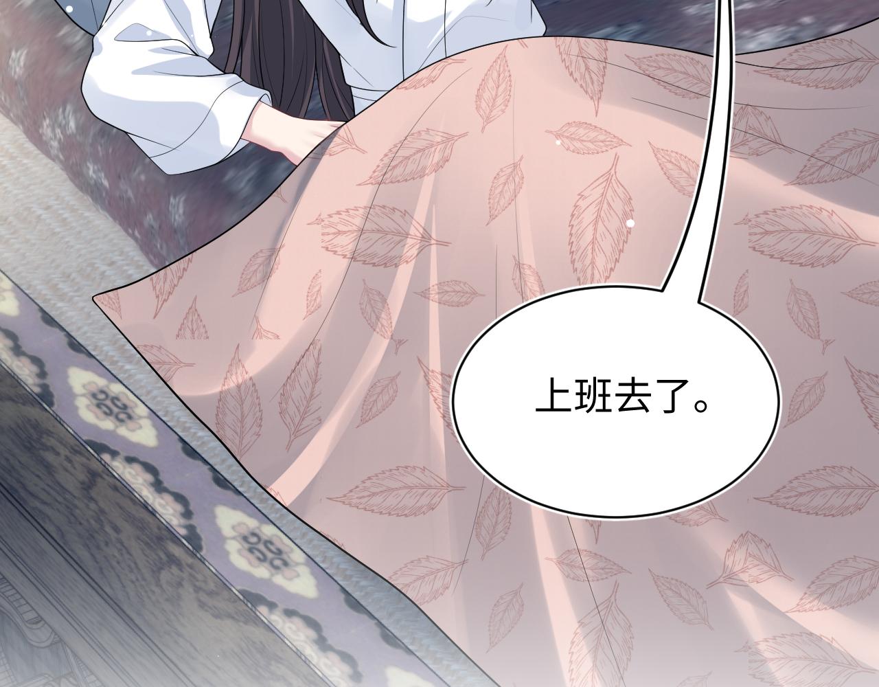 498(1/3)-第592话