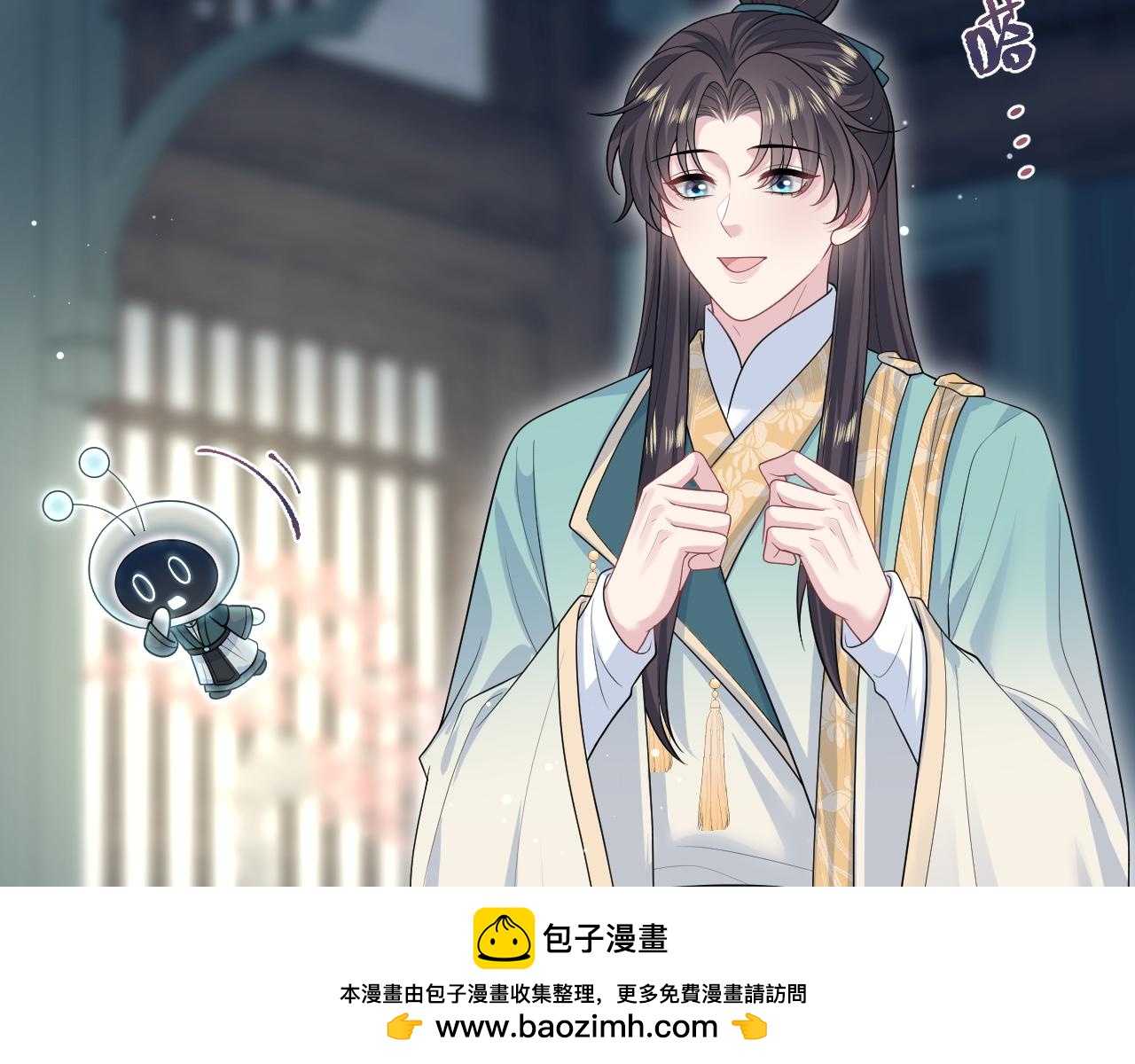 498 别惹处男(1/3)-第560话