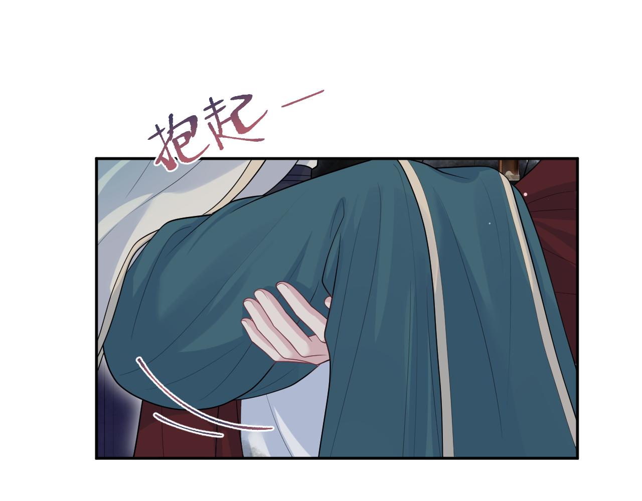 498 别惹处男(1/3)-第560话