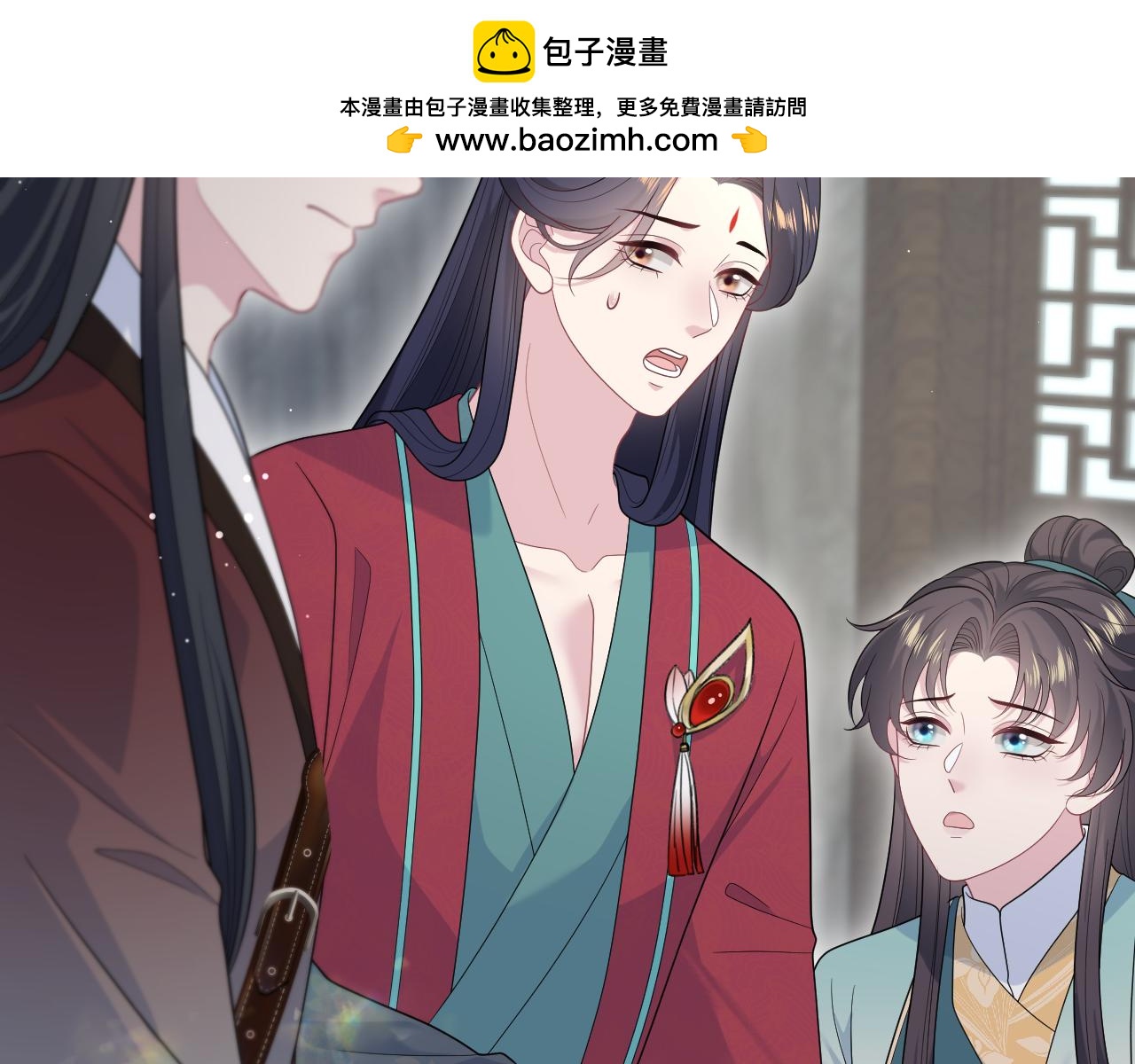 500 为阿行赎身(1/3)-第562话