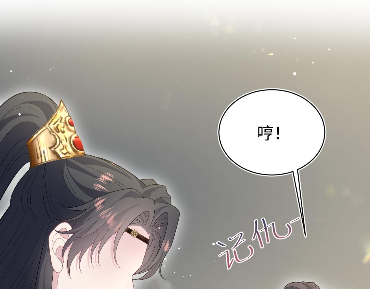 500 为阿行赎身(1/3)-第562话