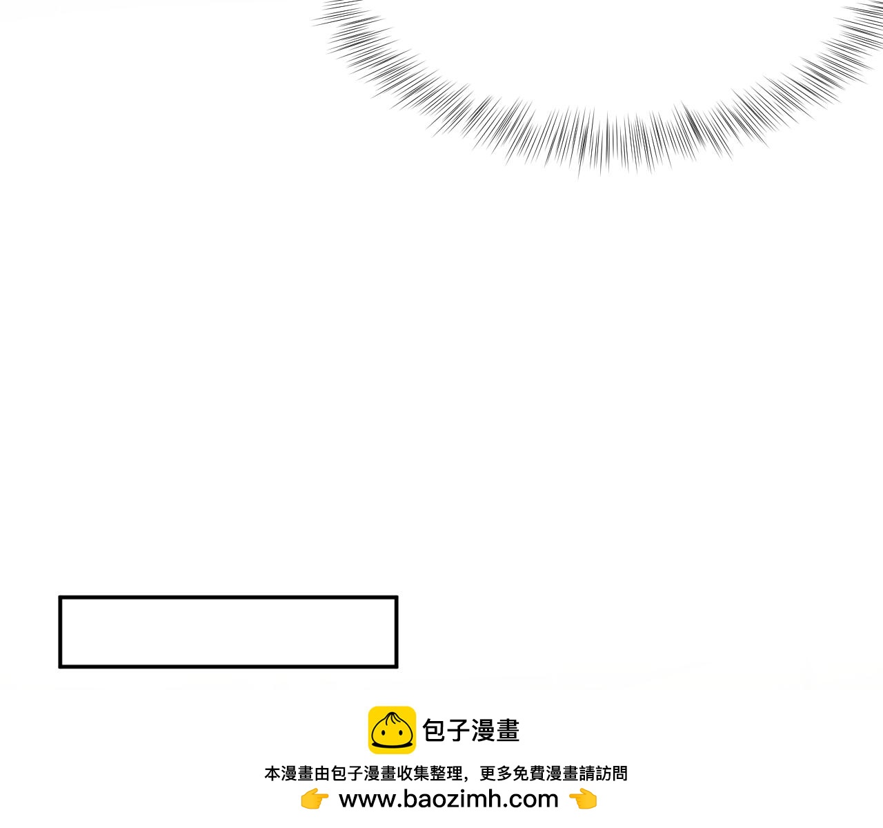500 为阿行赎身(1/3)-第562话