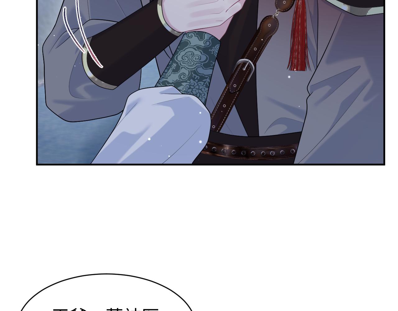 502 对皇上也是霸气诊治(1/3)-第564话