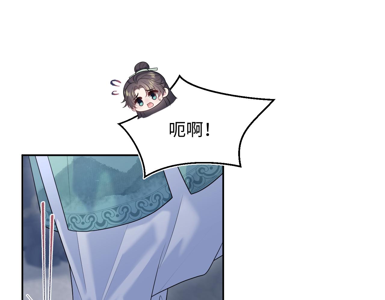 502 对皇上也是霸气诊治(1/3)-第564话