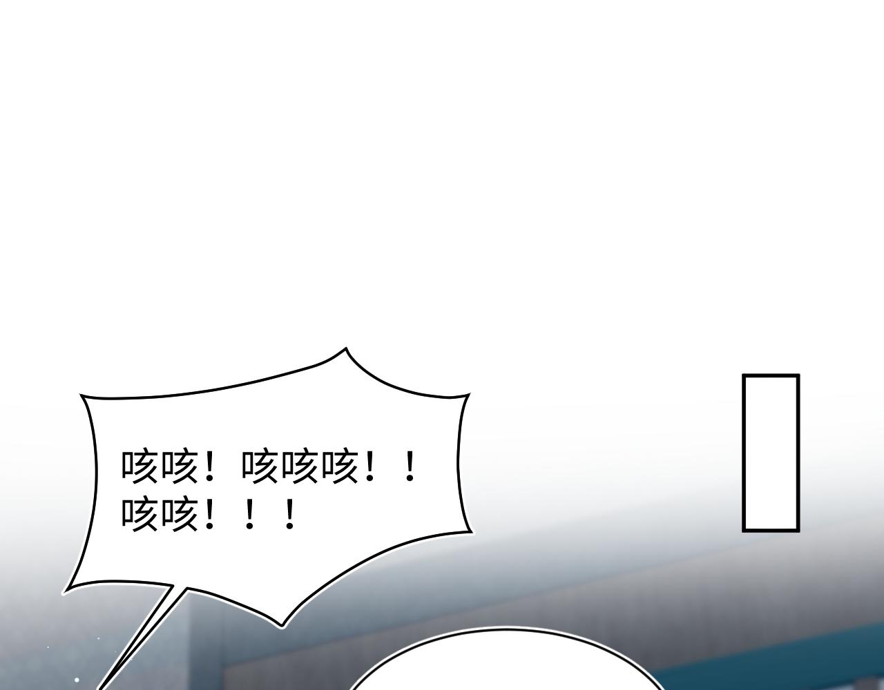 502 对皇上也是霸气诊治(1/3)-第564话