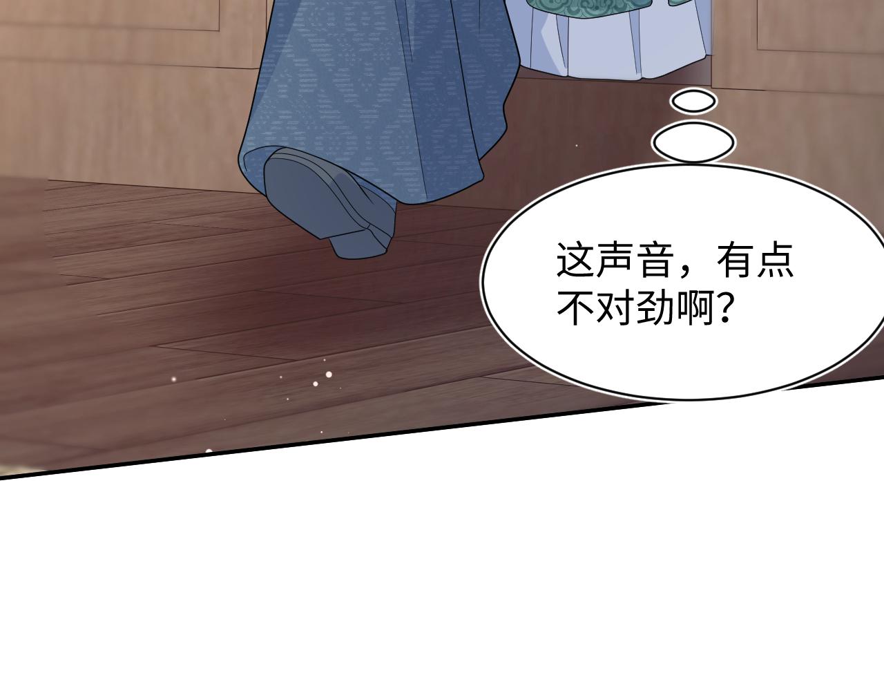 502 对皇上也是霸气诊治(1/3)-第564话