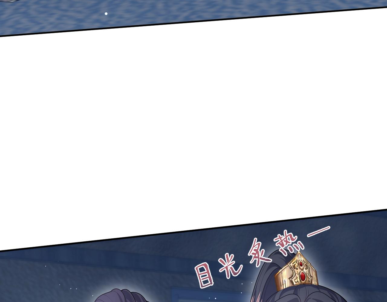 502 对皇上也是霸气诊治(1/3)-第564话