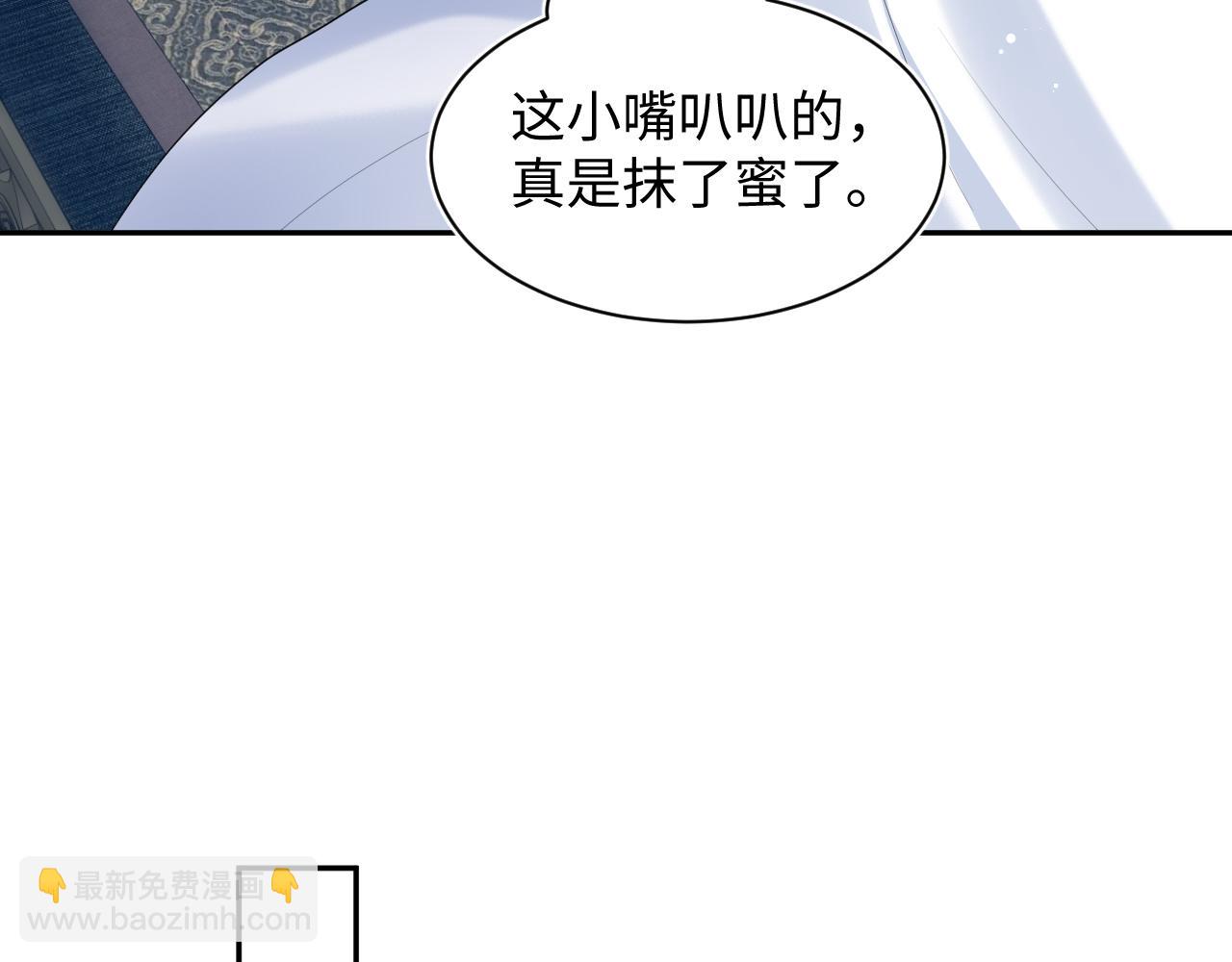 504 大馋小子(1/3)-第566话