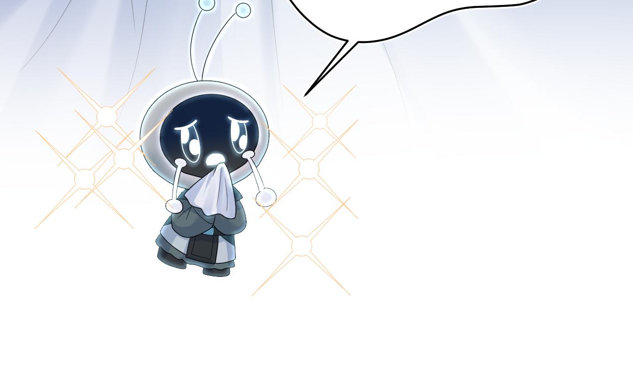 506 不是一家人不进一家门(1/3)-第568话