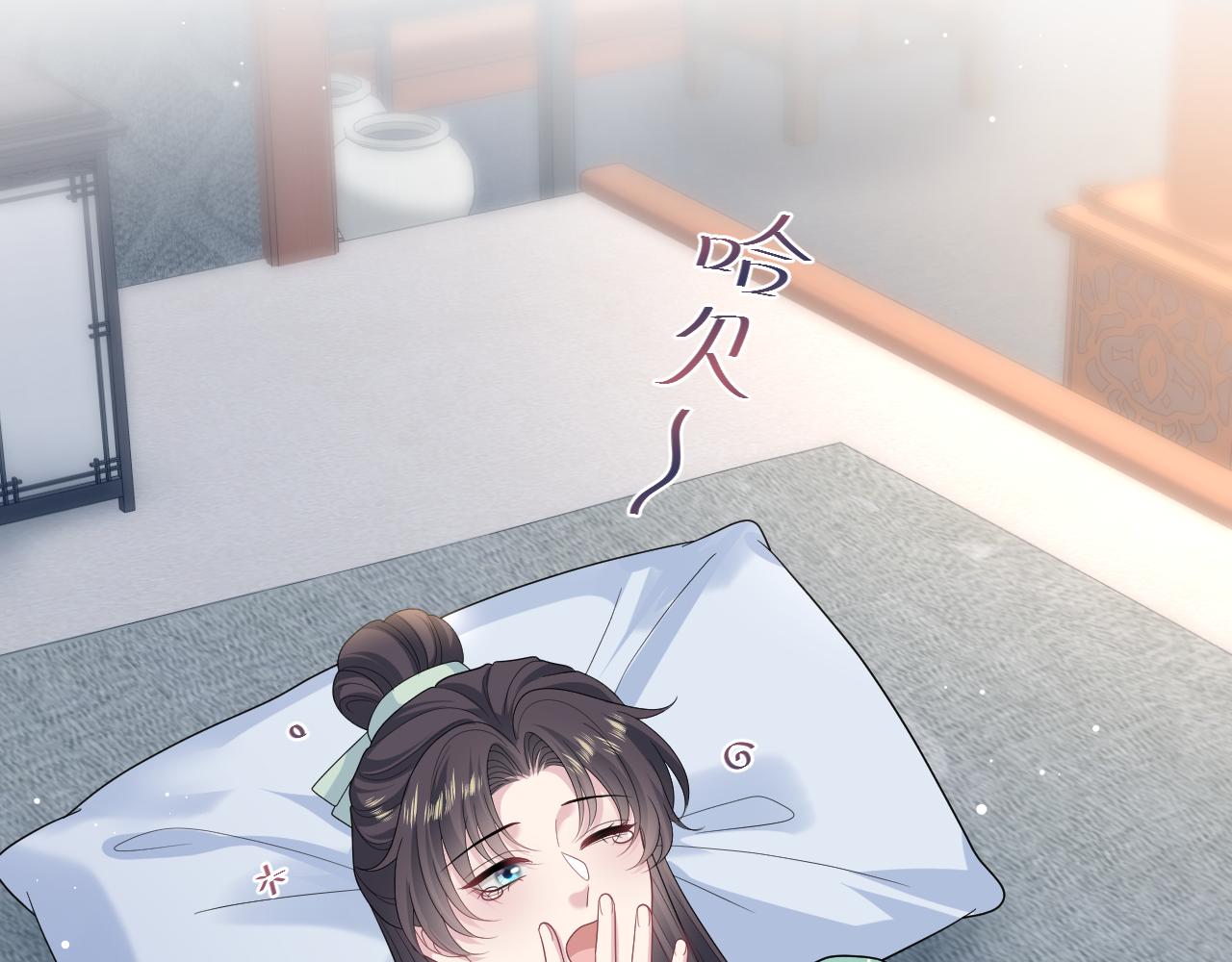 506 不是一家人不进一家门(1/3)-第568话