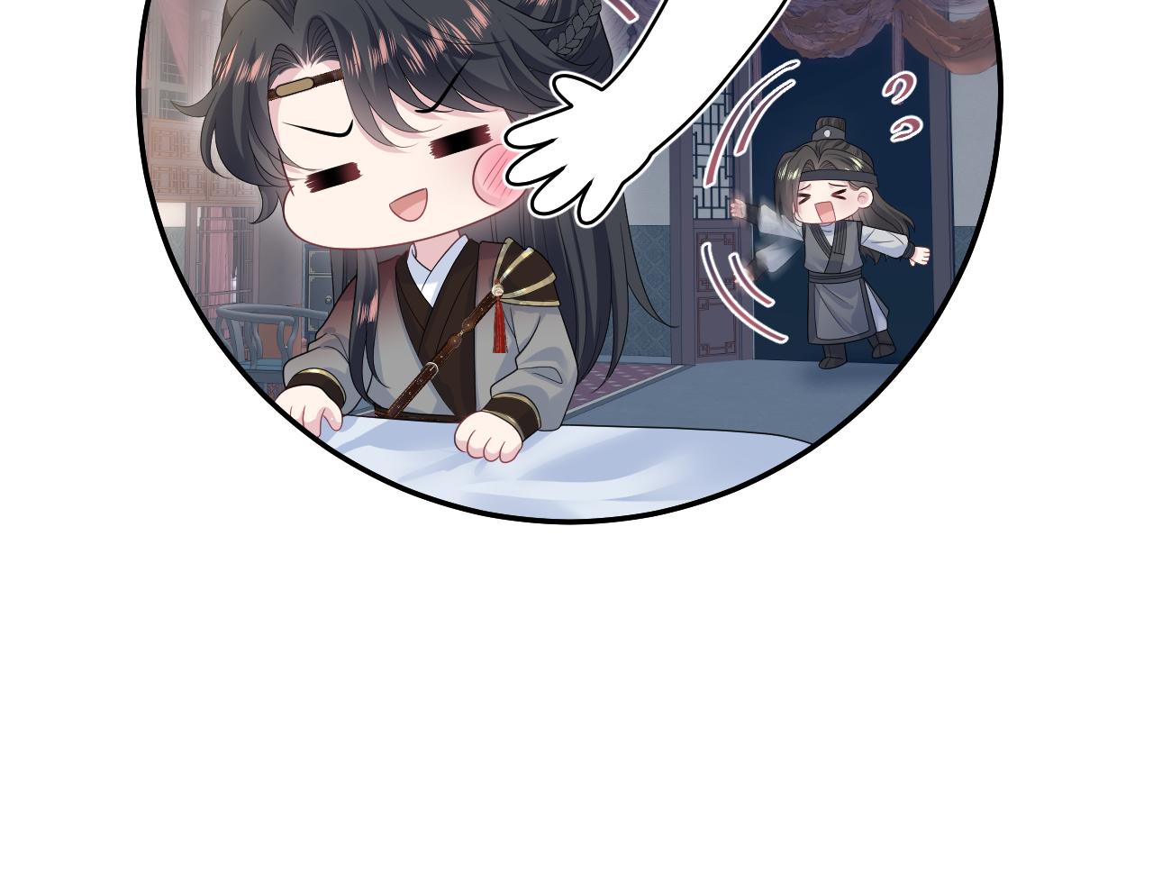 506 不是一家人不进一家门(1/3)-第568话