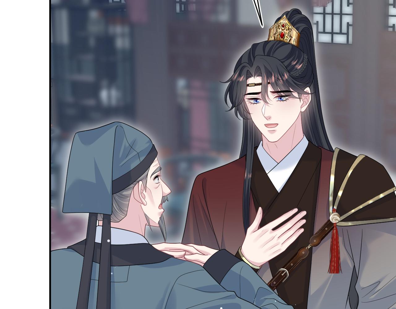 506 不是一家人不进一家门(1/3)-第568话