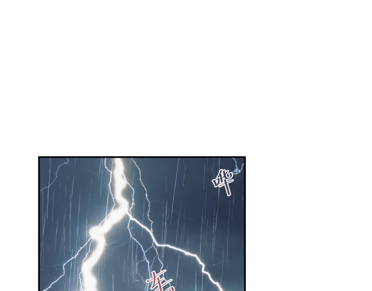 508(1/3)-第570话