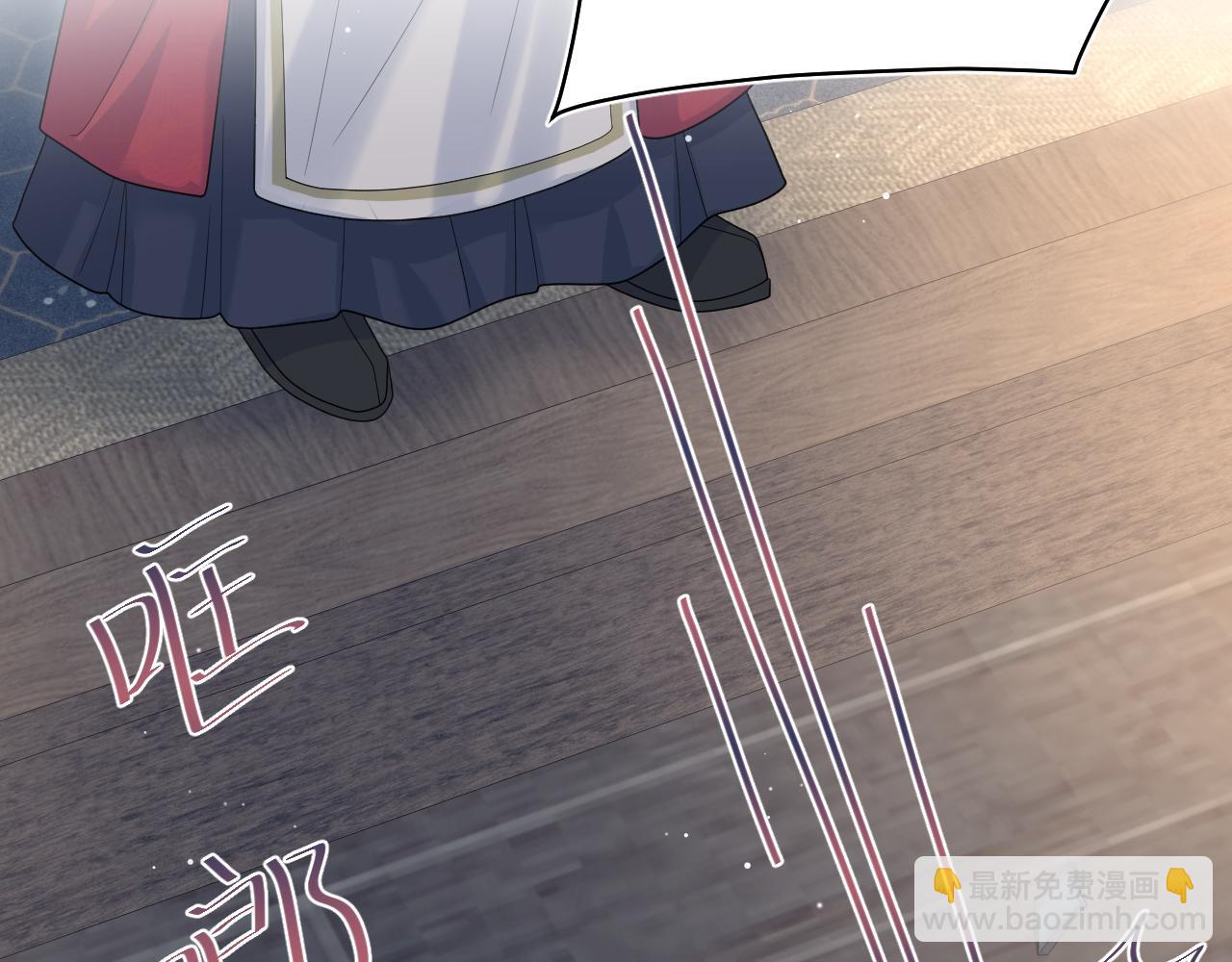508(1/3)-第570话