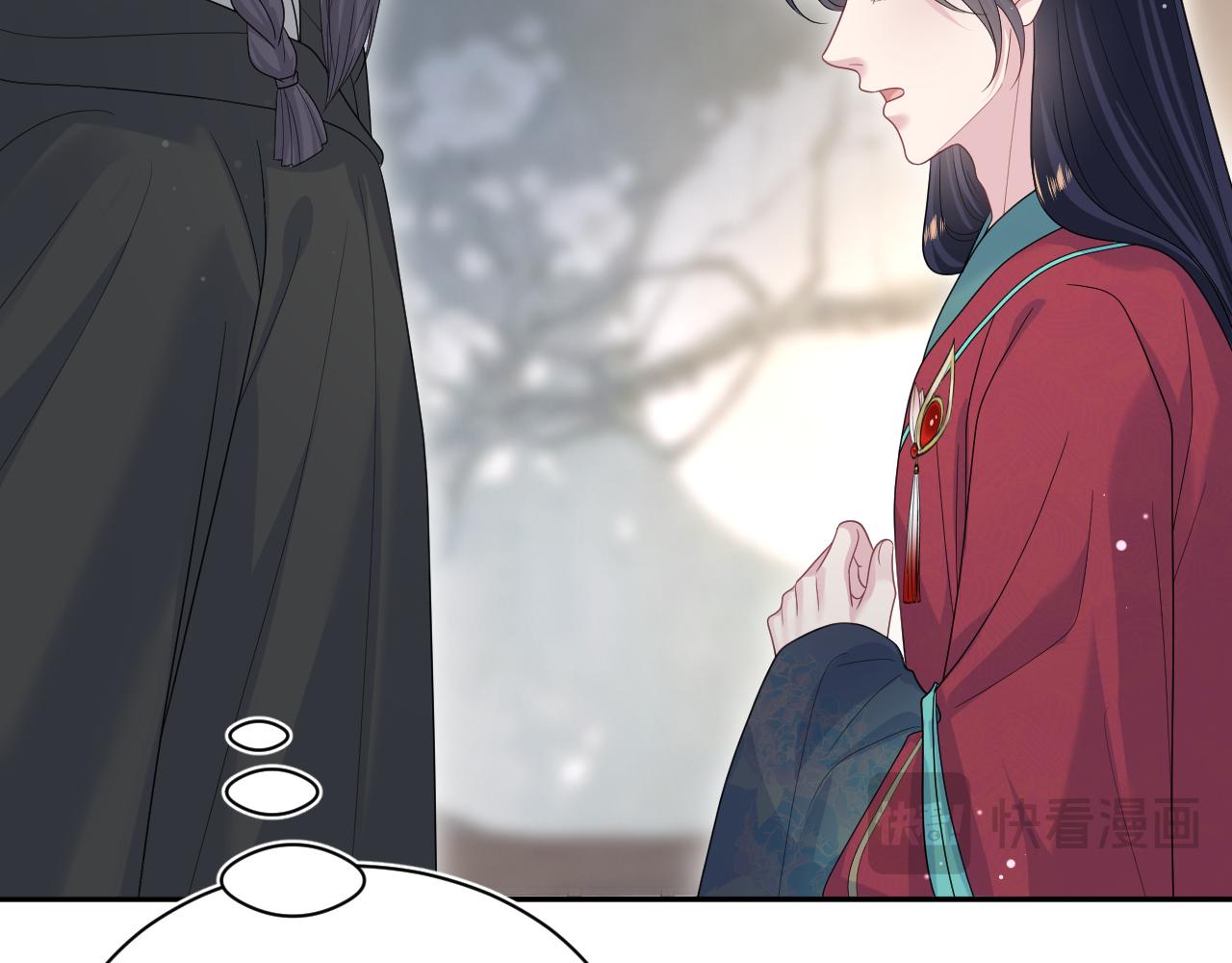508(1/3)-第570话