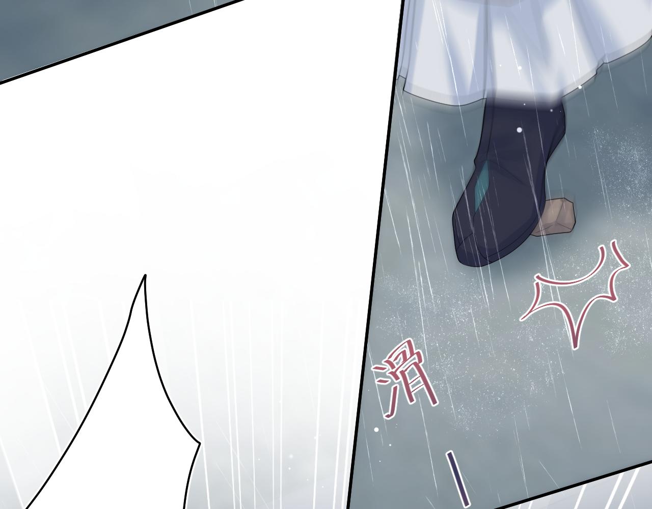 508(1/3)-第570话