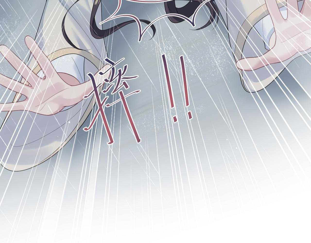 508(1/3)-第570话