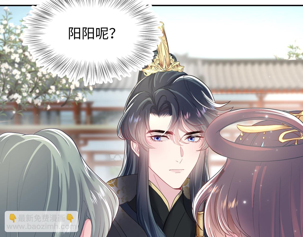 第56话 小馋猫阳阳(1/3)-第58话