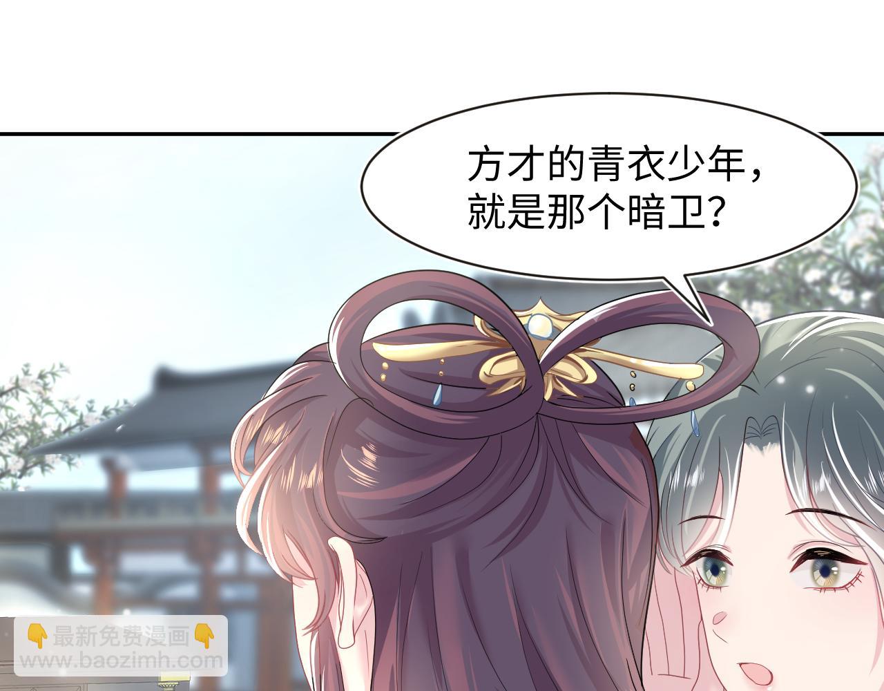 第56话 小馋猫阳阳(1/3)-第58话