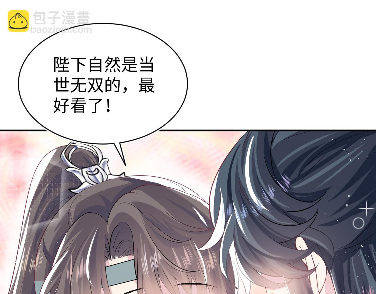 第56话 小馋猫阳阳(1/3)-第58话