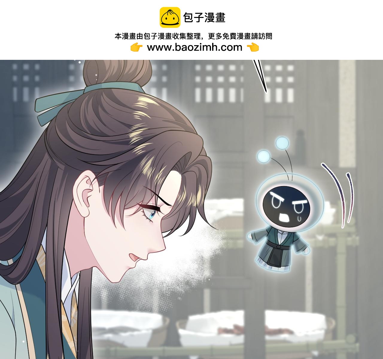 510(1/3)-第572话