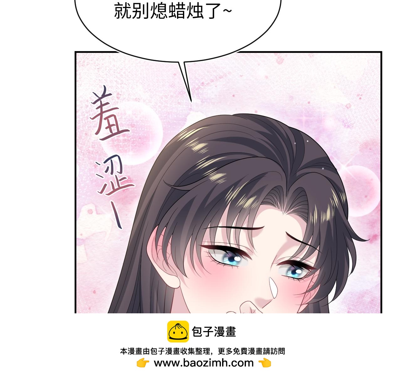 510(1/3)-第572话