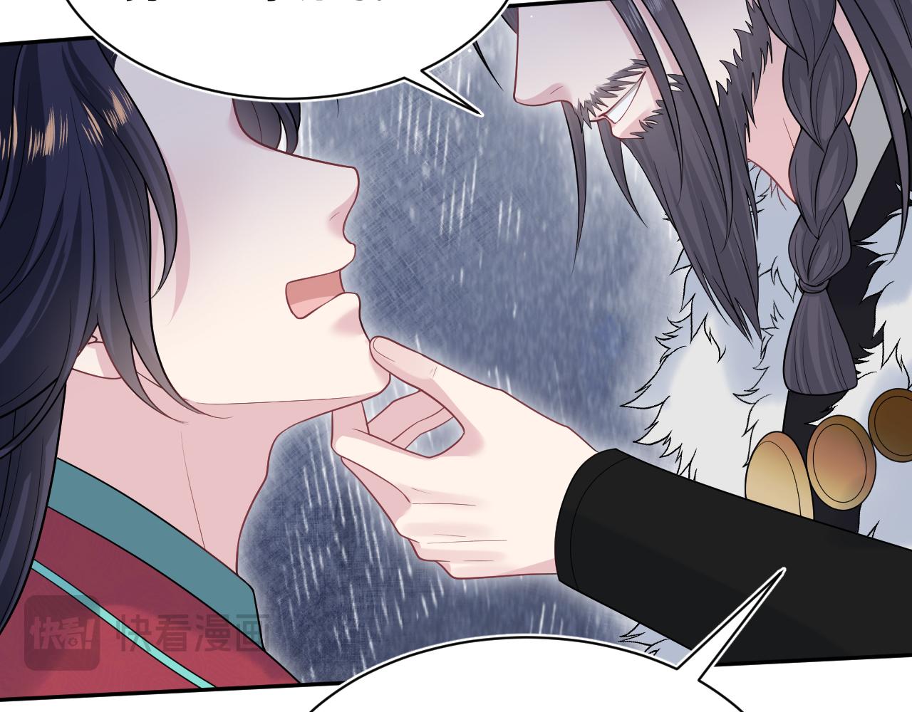 512(1/3)-第574话