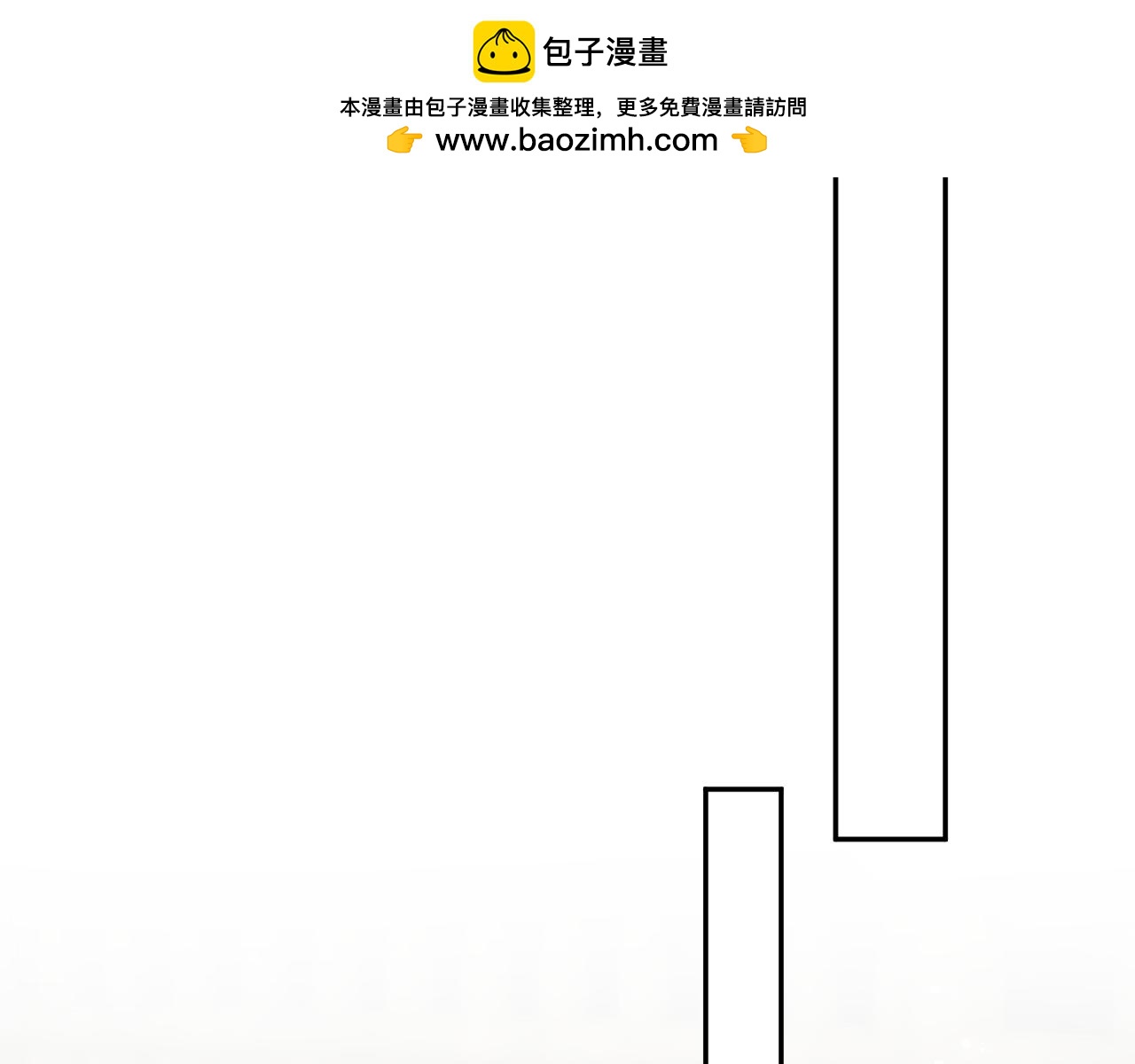 512(1/3)-第574话