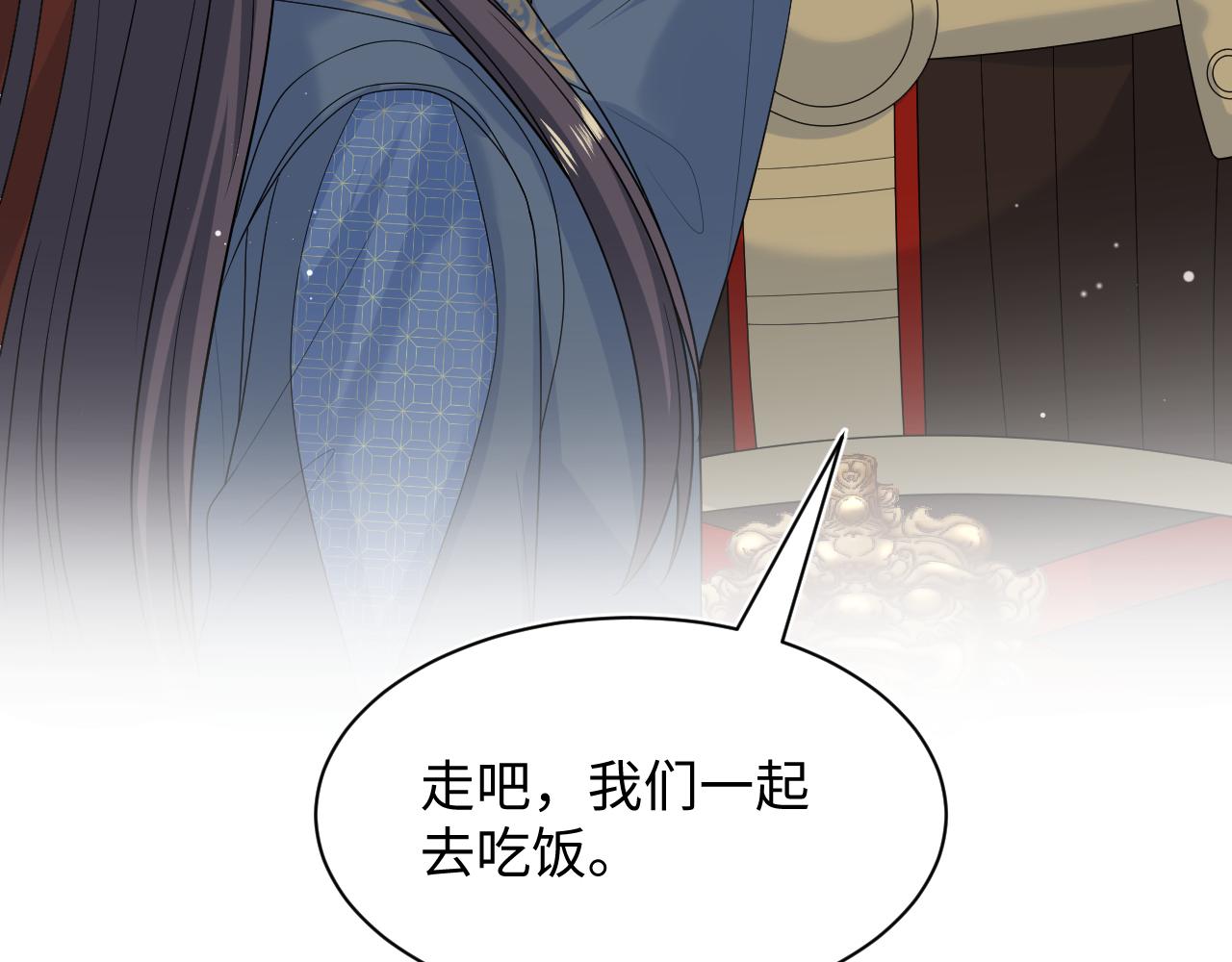 512(1/3)-第574话