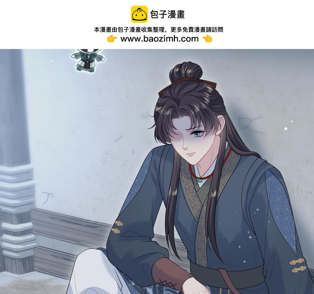 514(1/3)-第576话