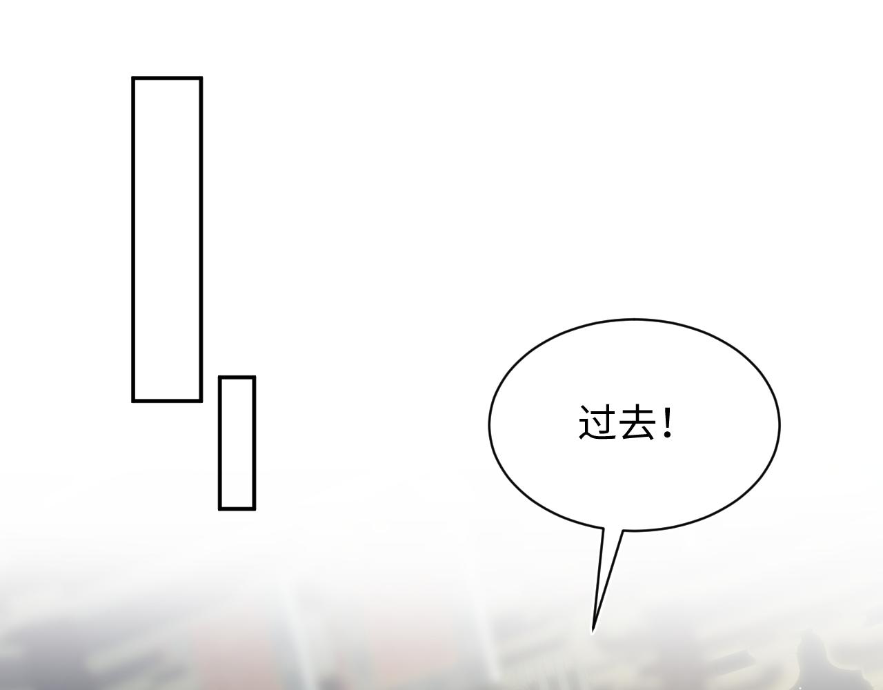 514(1/3)-第576话