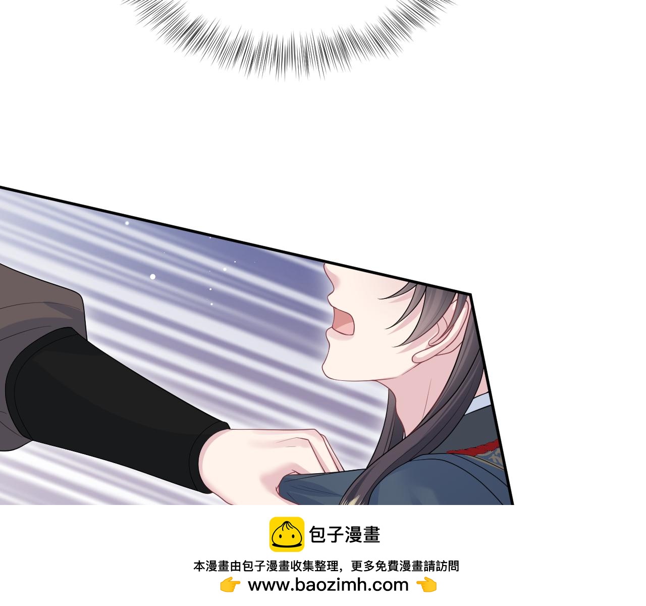 514(1/3)-第576话