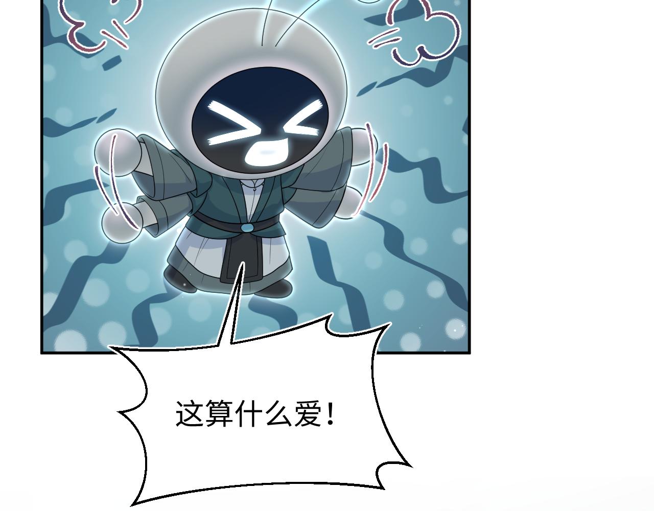 514(1/3)-第576话
