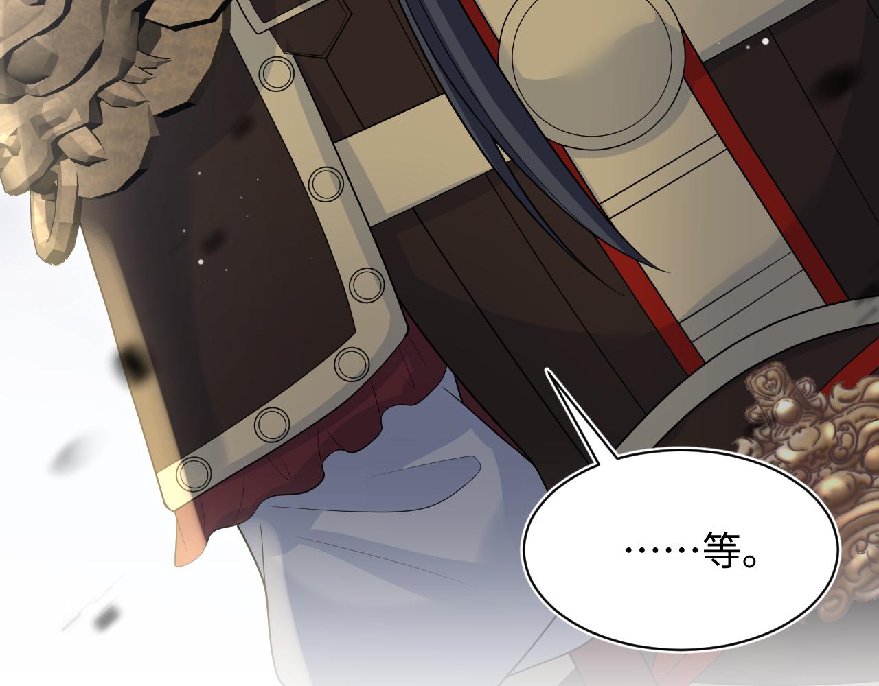 515(1/3)-第590话