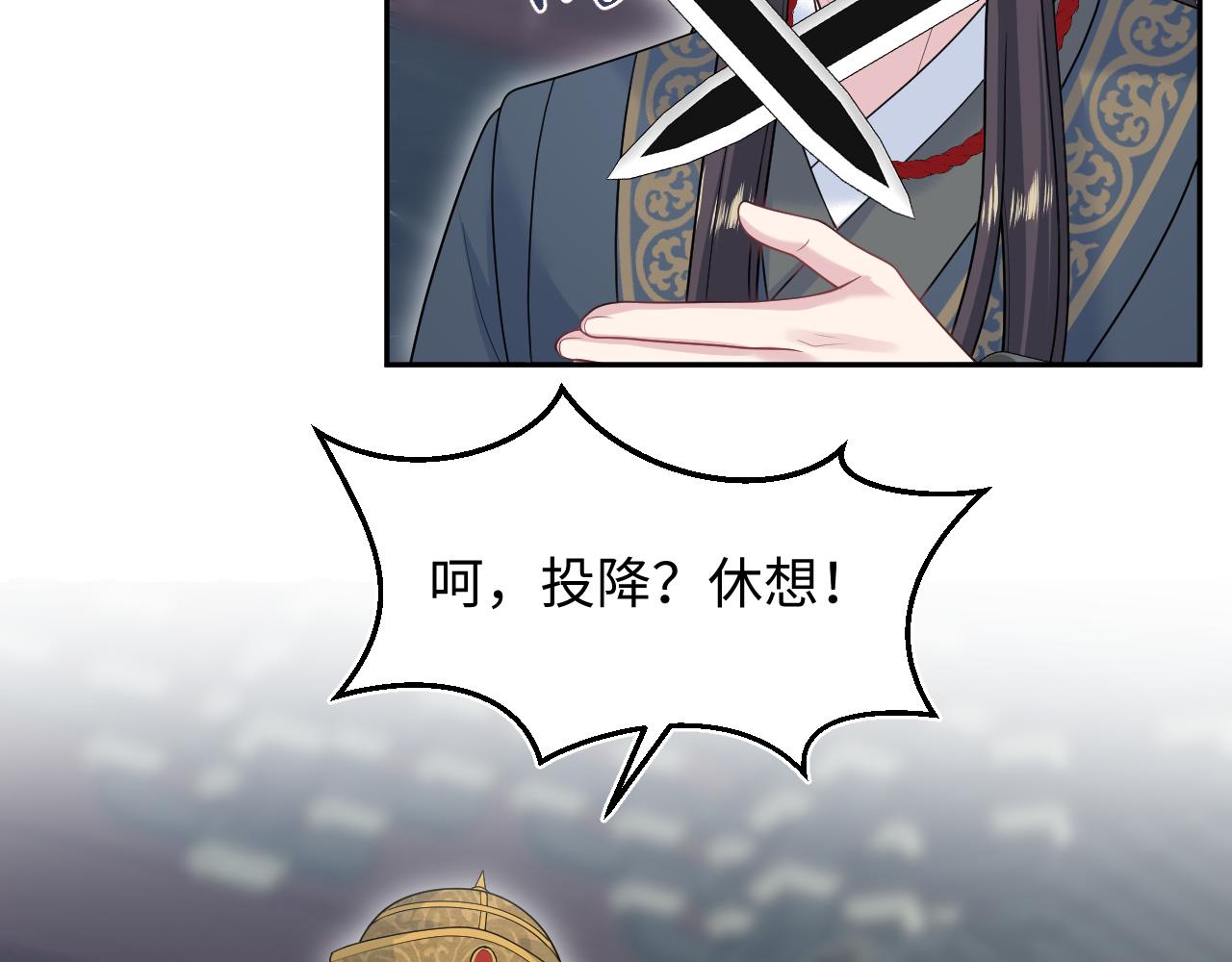 515(1/3)-第590话