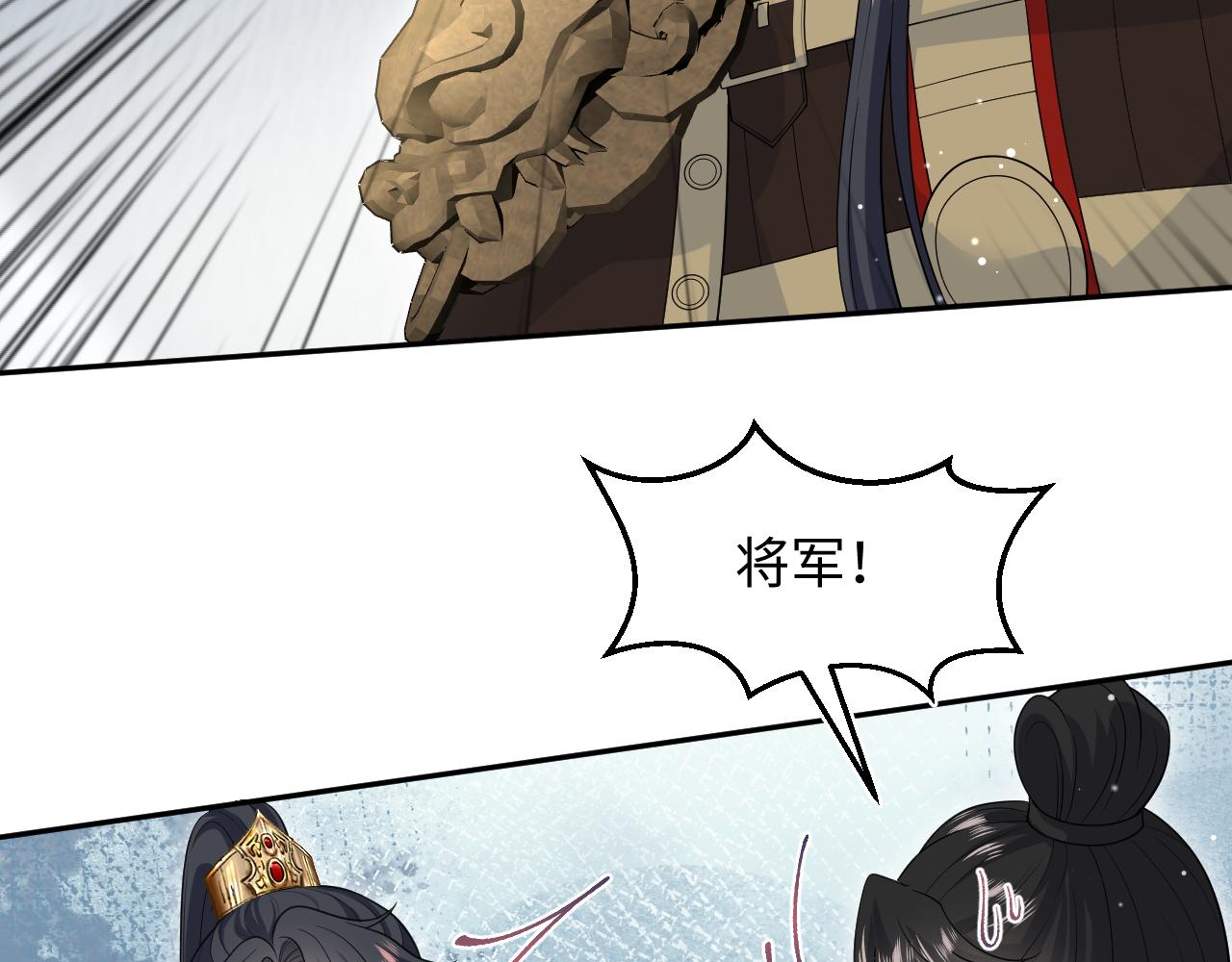 515(1/3)-第590话