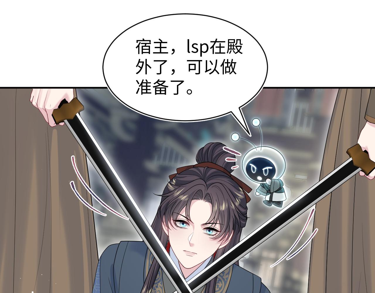 515 选他还是国(1/3)-第578话