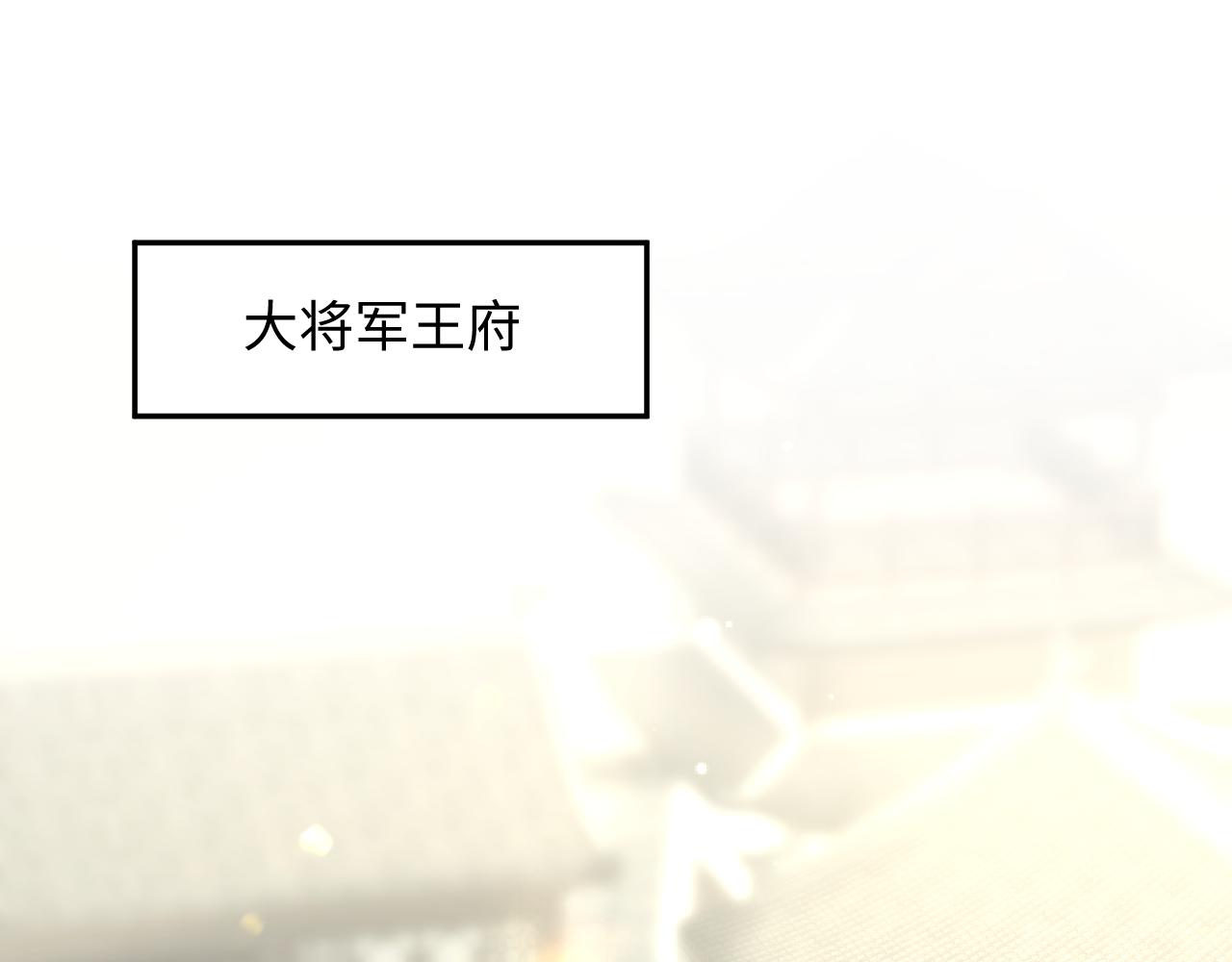 517 天高海阔浪迹天涯(1/3)-第580话